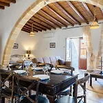 Stone Court Boutique 4* Miliou