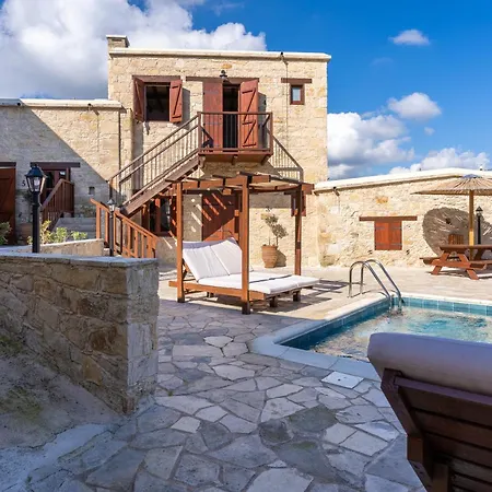 Aparthotel Stone Court Boutique *