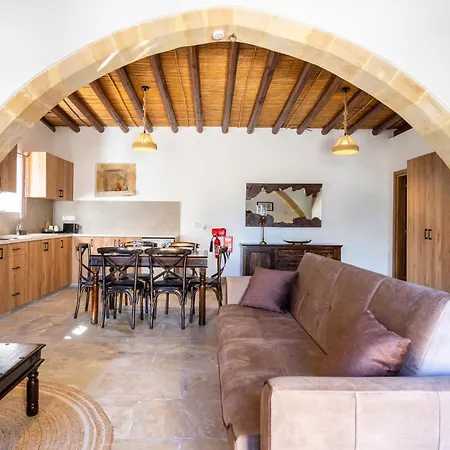 Hotel de apartamente Stone Court Boutique Miliou